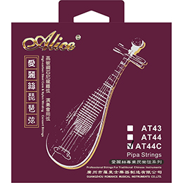 AT44C Colorful Pipa String Set, Plated Steel Plain String, High-Carbon Steel Core, Silver Plated Copper (Coated) & Nylon Winding
